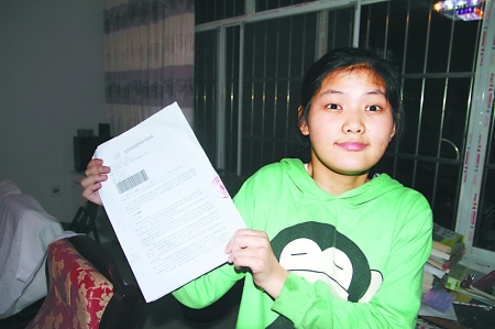 15岁脑瘫少女颤抖敲出10万字小说 签约成网络写手