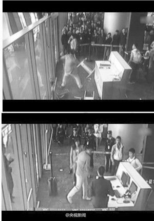 云南师宗县政协委员打砸机场登机口设备获缓刑