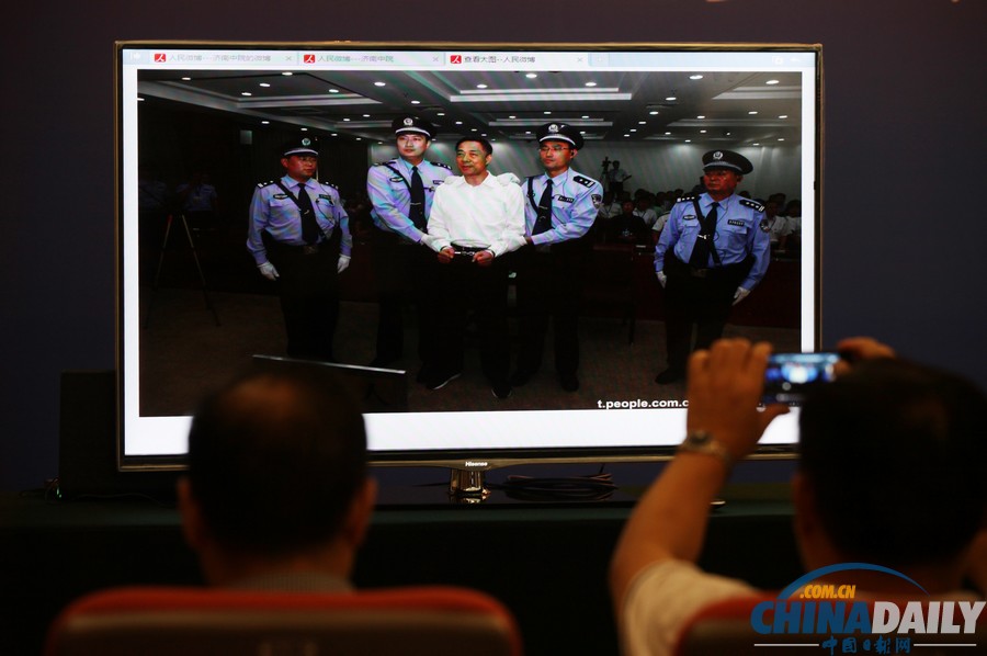 中国日报一周图片精选:9月21日-27日