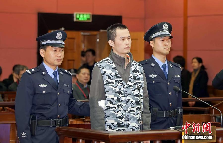 上海二中院公开开庭审理“复旦投毒案”