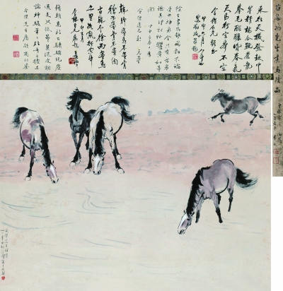 近现代书画：亿元时代的关系对决