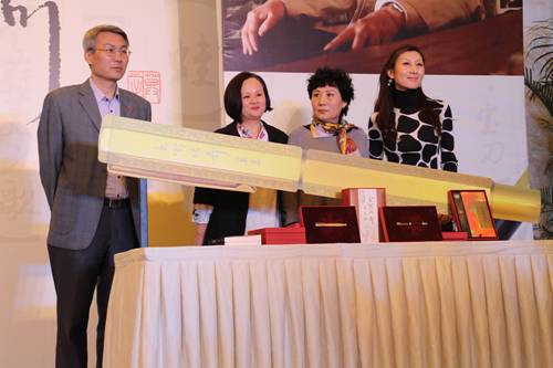莫言题签金笔年底上市神秘面纱从容揭开