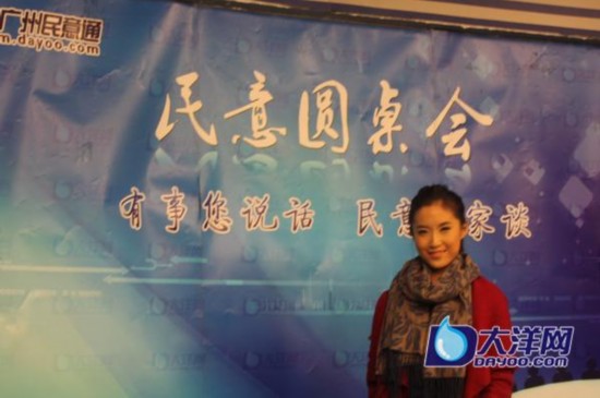 “微笑姐”吴怡：以后请叫我“志愿姐”