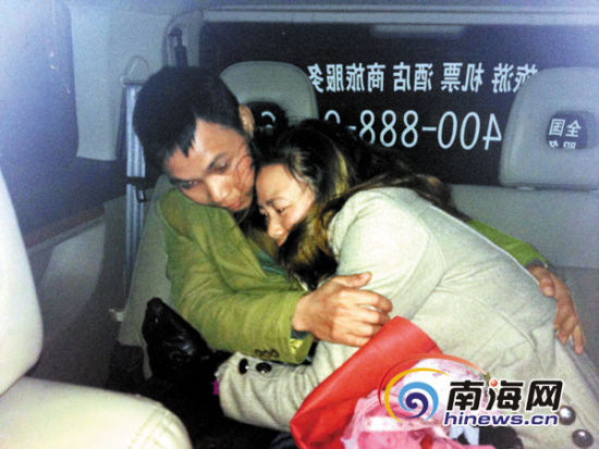 广州警方错抓女子登报道歉并赔偿1万元(图)
