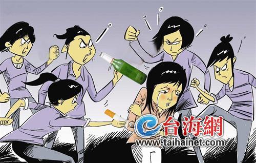 厦门一女孩遭5名女孩连续虐打4小时 目击者冷眼旁观