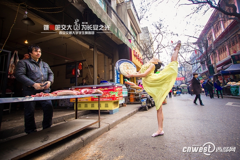 “跳舞吧，交大！”走红网络 高难度动作获网友点赞