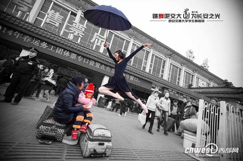 “跳舞吧，交大！”走红网络 高难度动作获网友点赞