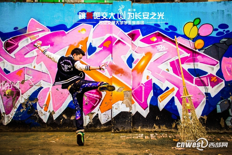 “跳舞吧，交大！”走红网络 高难度动作获网友点赞