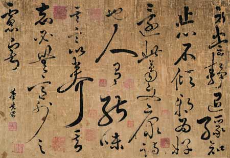 未来四方2010年秋拍在即 逆势推出当代艺术专场
