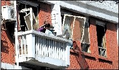 北京居民楼爆燃事故现场搜救结束（图）