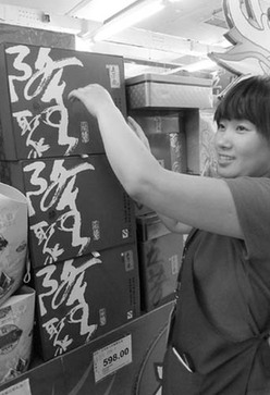 粽子礼盒豪华过度 鲍鱼蜗牛茗茶陈酿啥都敢装