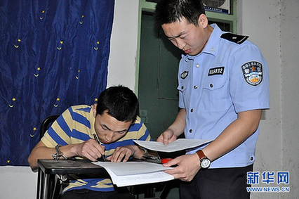 首名倒卖动车实名制车票嫌疑人被治安拘留(图)