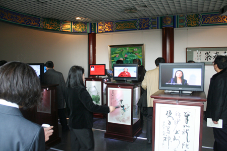 空灵处处藏禅机 柴振福等十四名书画大师艺术展开幕