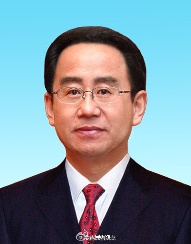 令计划目前正接受组织调查