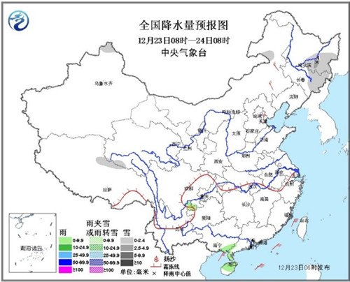 华北黄淮局地有轻到中度霾 东海南海有8到9级阵风