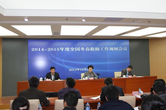 两部委：中央将下拨冬春救灾资金71亿元(图)