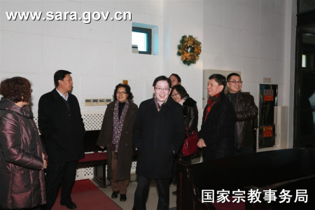 国家宗教局：坚决抵御境外利用基督教对华渗透