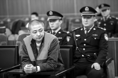 假杂志发职称论文骗倒884人 3年骗得200万余元