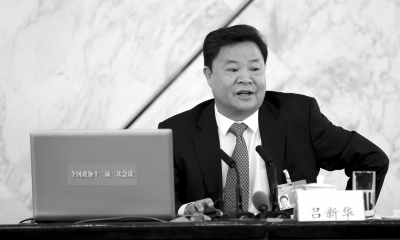 在反腐斗争中没有铁帽子王