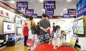 重庆iPhone4跌破苹果官价 五一裸机最低卖4399一台