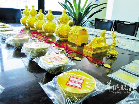 价值千万黄金制品遗落出租车(图)