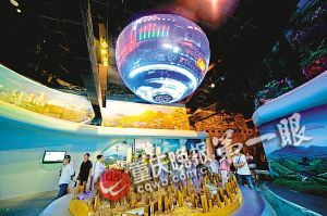 请到巴国城看世博重庆馆 现场领参观券免费入场