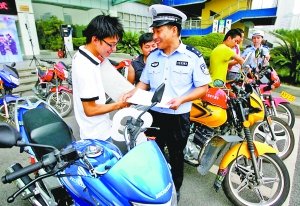 5秒钟就能偷辆摩托?你信不信 我反正信了