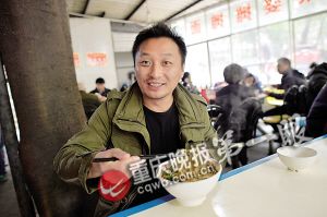 重庆小面培训学费8000到2万 有人要把小面带到东京去