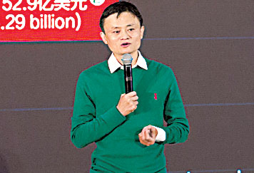 双11当天重庆共成交282万单 包裹已发出34万单
