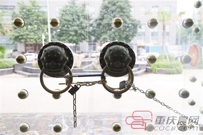 “味道重庆”两门店关门后续：债权方全面监管5家店