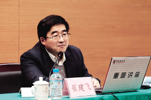 《三毛传》作者来渝：三毛笔下远方的故乡一直是重庆