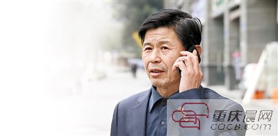 33岁硕士女儿至今未嫁 退休父母千里来重庆现场督婚