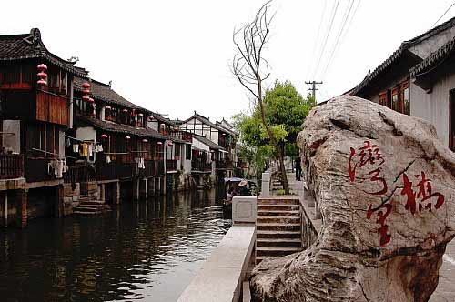 江南水乡古镇:上海枫泾古镇