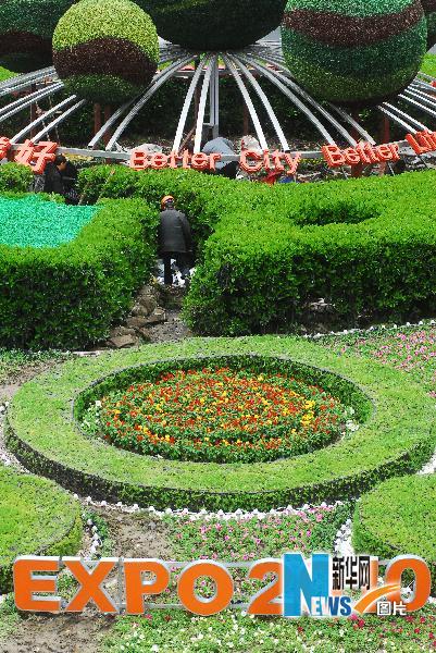 世博会：6000多万盆鲜花装点申城