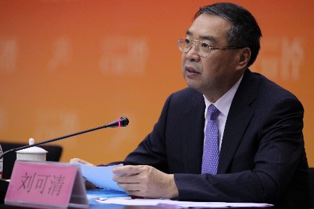 刘可清:厦门欢迎八方宾客,共襄投资盛举