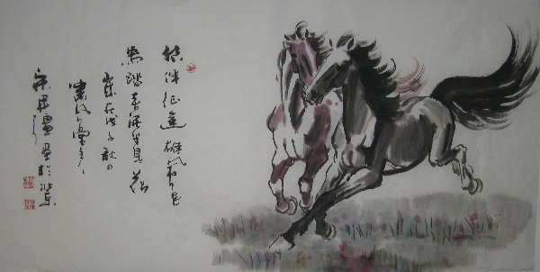宋开强:砚池云水涌 书画啸长风