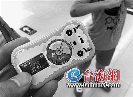 一秒定位保障儿童安全 厦门儿童手机销量增三成