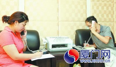 厦门公积金贷款新政执行细节:二套房认定引关注