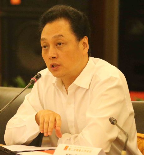 第十七届投洽会第二次筹备会在京召开