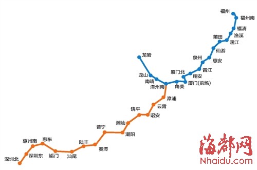 厦深铁路全线通电 福州到香港今后坐动车仅7小时