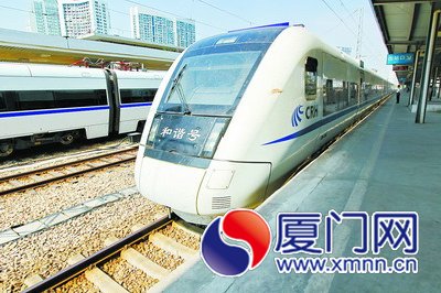 美丽厦门交通建设方案出台 将建一体化公共客运网络