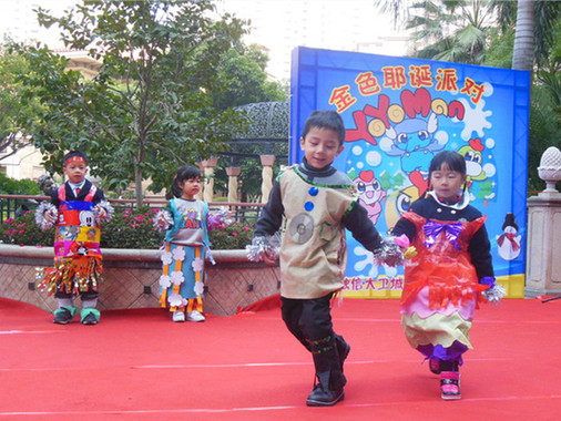 福州东森YoYo幼儿园“Golden Christmas Party”开幕