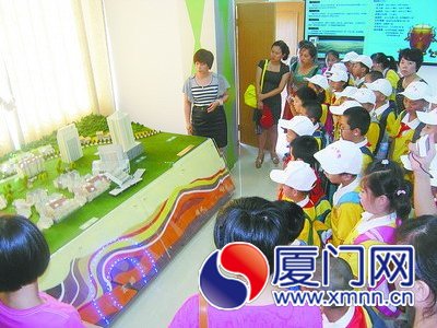 厦门构建地震安全岛 有望明年起试运行地震预警系统