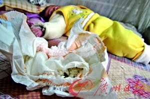 婴儿纸尿片藏5片生锈刀片 生产商称系不慎掉落