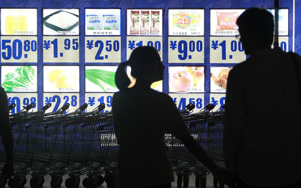 5月份我国CPI同比上涨5.5%