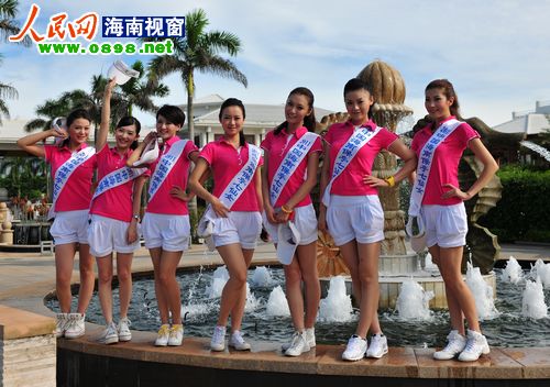 “寻找七仙女”7强选手体验国际旅游岛风情
