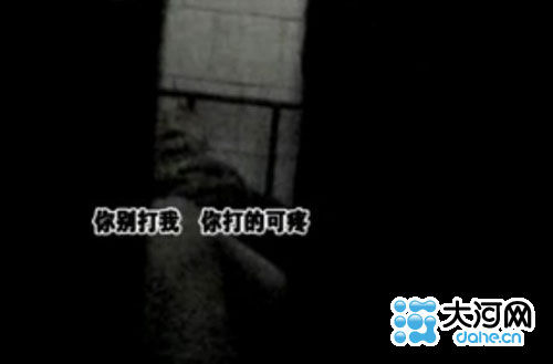 郑州一老年公寓护工残忍虐待老人 涉事人员被拘留