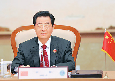 上海合作组织北京峰会举行小范围会谈 胡锦涛主持会议