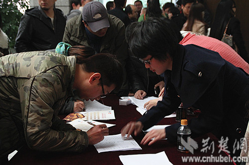 武汉大学百廿校庆年启动
