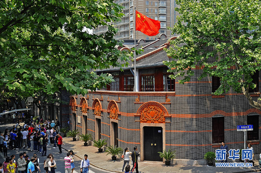 中共一大会址纪念馆修缮完成 即将正式开放